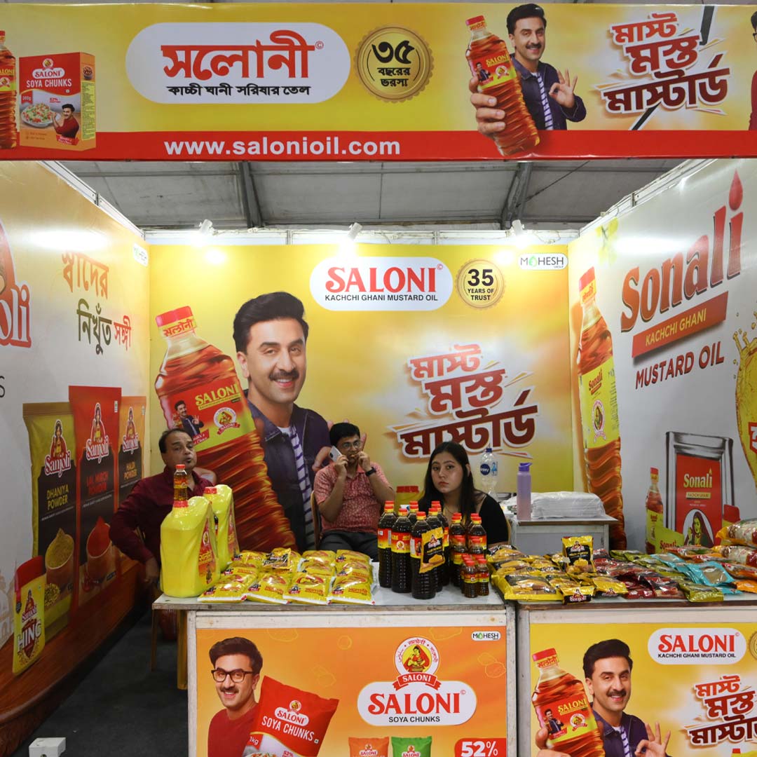 Saloni-Oil